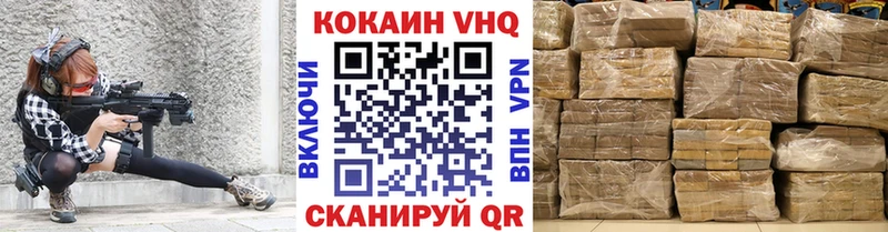 Купить наркотики цена Дивногорск ГАШ  A PVP  МЕФ  ссылка на мегу вход  COCAIN  МАРИХУАНА 