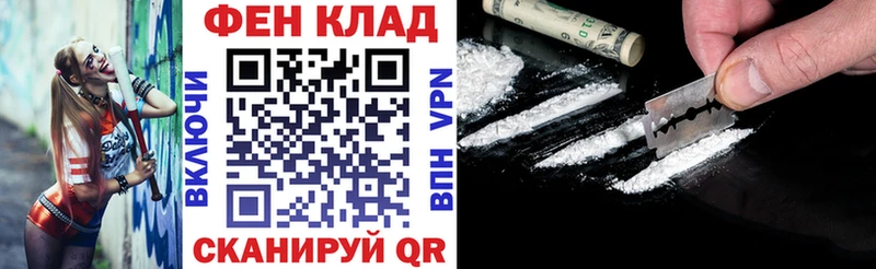 Amphetamine Розовый купить Дивногорск