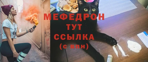 а пвп мука Богданович