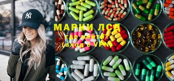 гашишное масло Михайлов