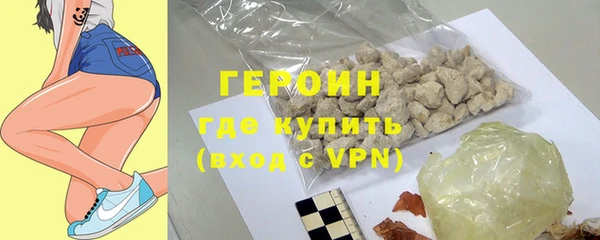 стаф Гусев