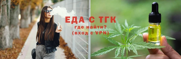 гашишное масло Михайлов