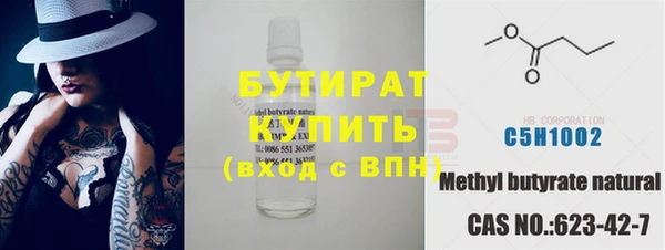 гашишное масло Михайлов