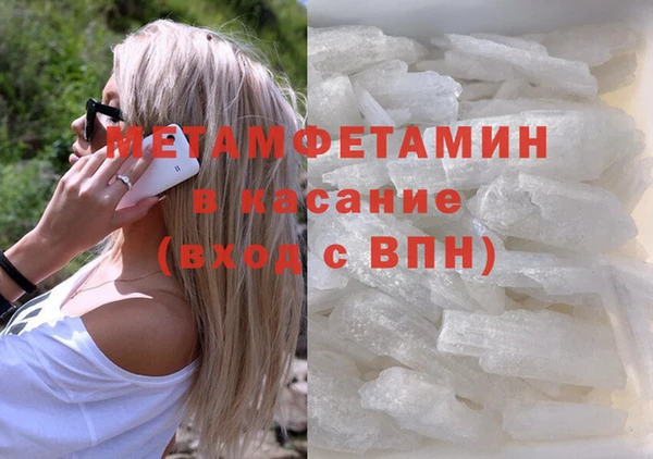 стаф Гусев