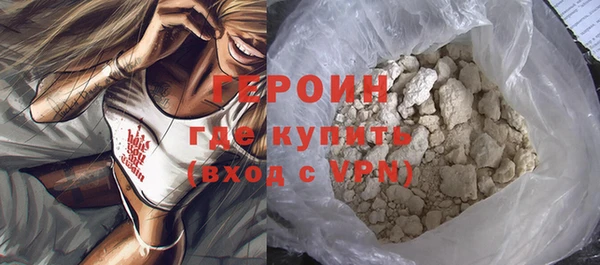 крисы Михайловск