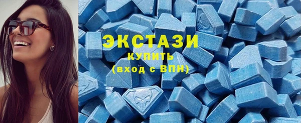 крисы Михайловск