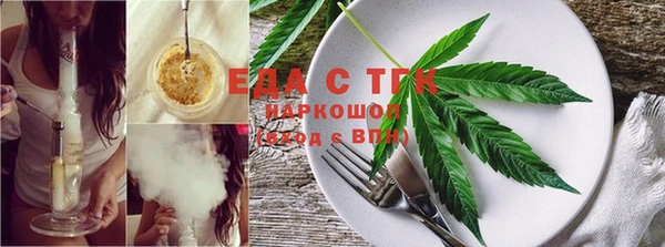 стаф Гусев