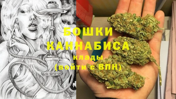 меф VHQ Гусь-Хрустальный