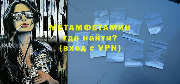 гашишное масло Михайлов