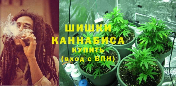 меф VHQ Гусь-Хрустальный