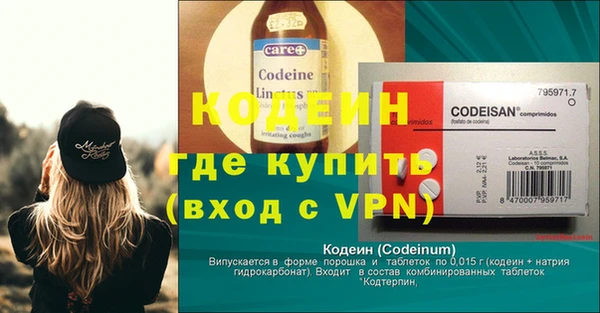 стаф Гусев