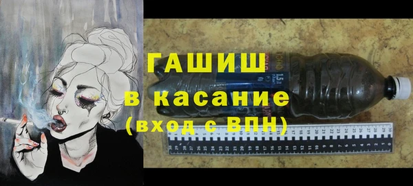 крисы Михайловск