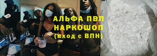экстази Михайловка