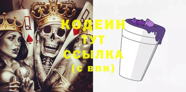 стаф Гусев
