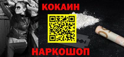 твердый Бийск