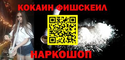 мескалин Берёзовский