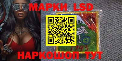 кристаллы Берёзовский