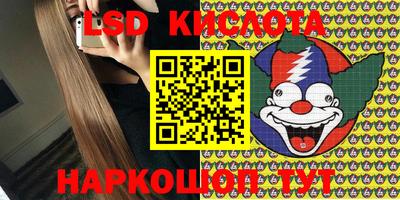 прущая мука Беслан