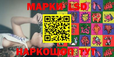 кристаллы Берёзовский