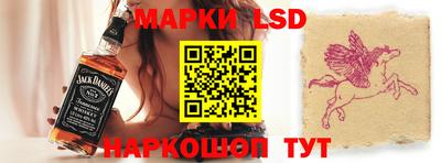 кристаллы Берёзовский