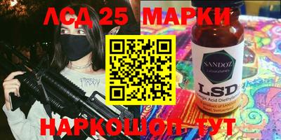 мефедрон мука Бийск