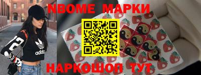 скорость Абинск
