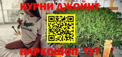 мескалин Берёзовский