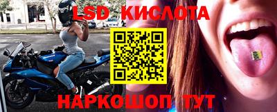 прущая мука Беслан