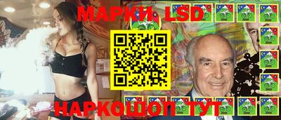 кокаин перу Балашиха