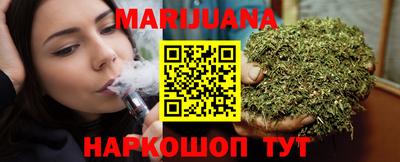 прущая мука Беслан