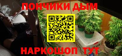 мескалин Берёзовский