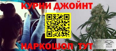 кристаллы Берёзовский