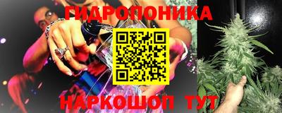 мескалин Берёзовский