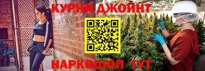 кристаллы Берёзовский