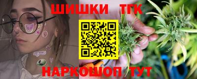 прущая мука Беслан