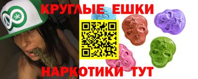кристаллы Берёзовский