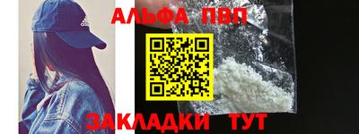 кристаллы Берёзовский