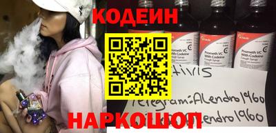 кристаллы Берёзовский