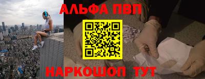 прущая мука Беслан