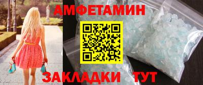 марихуана Беслан