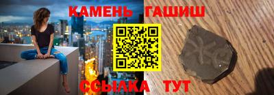 прущая мука Беслан