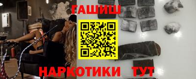 твердый Бийск