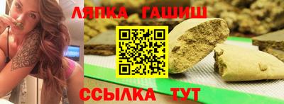 твердый Бийск