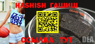 кристаллы Берёзовский
