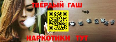 мефедрон мука Бийск