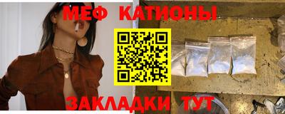 мескалин Берёзовский