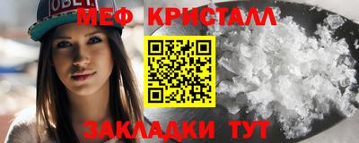 прущая мука Беслан