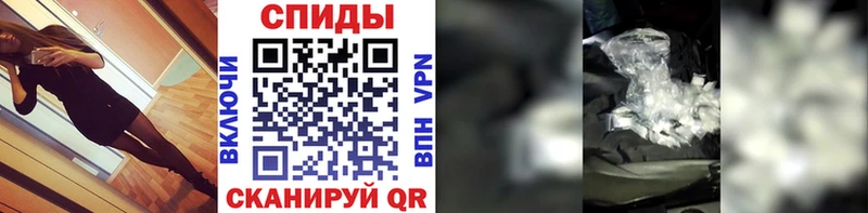 МЕТАМФЕТАМИН Декстрометамфетамин 99.9%  гидра ссылки  Дивногорск 