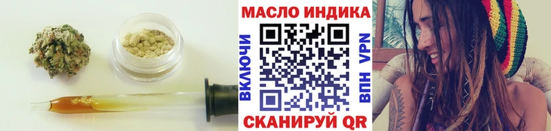 как найти   Дивногорск  ТГК концентрат 