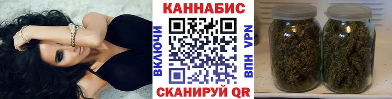 Бошки марихуана White Widow  Дивногорск 